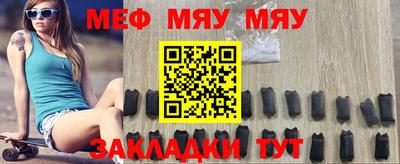 экстази Малгобек