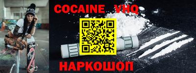 экстази Малгобек