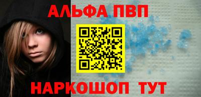 экстази Малгобек
