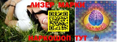 экстази Малгобек