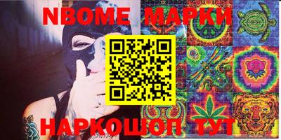 экстази Малгобек