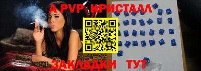 экстази Малгобек