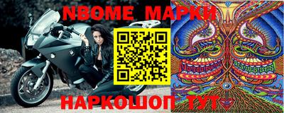 экстази Малгобек