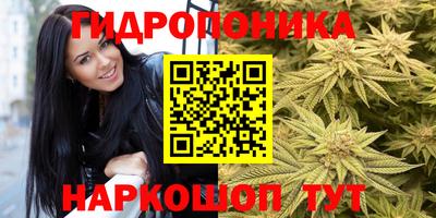 экстази Малгобек