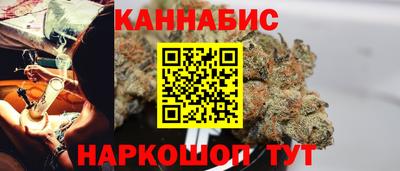 экстази Малгобек
