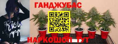 меф VHQ Малоярославец