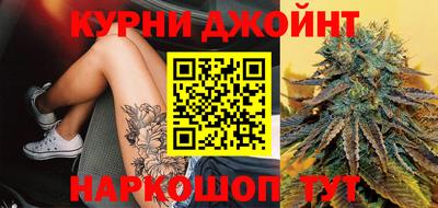 экстази Малгобек