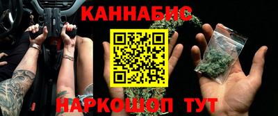 меф VHQ Малоярославец