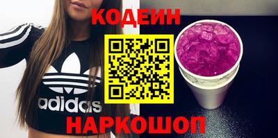 меф VHQ Малоярославец