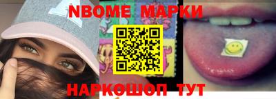 экстази Малгобек