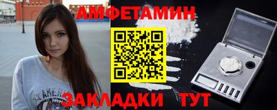 экстази Малгобек