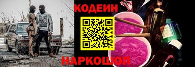 меф VHQ Малоярославец