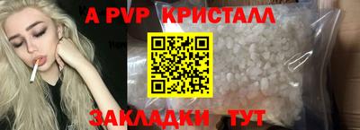 экстази Малгобек