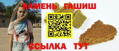 меф VHQ Малоярославец