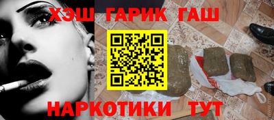 меф VHQ Малоярославец