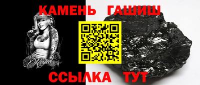 меф VHQ Малоярославец